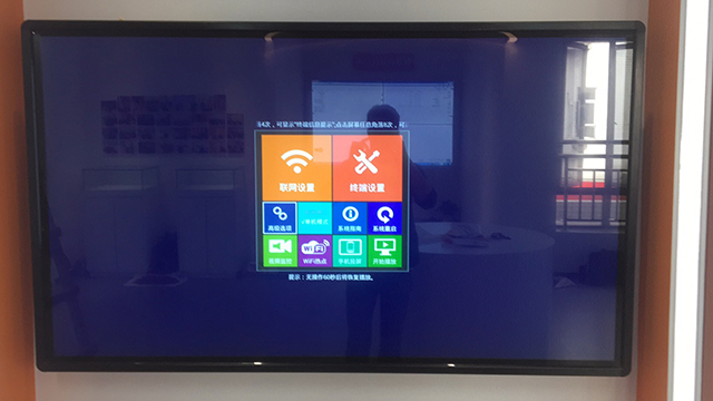 廣州某企業(yè)展廳