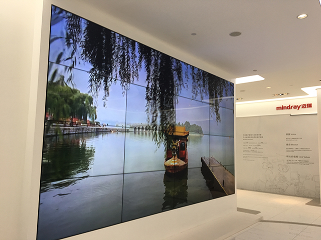 邁瑞醫(yī)療