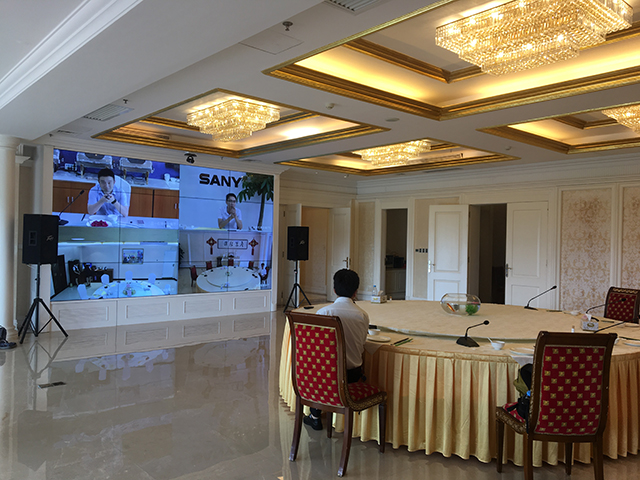 三一重工集團(tuán)視頻會(huì)議