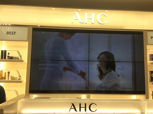 海南機(jī)場免稅店